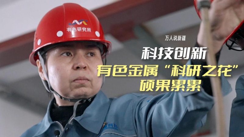 制造业企业数字化平台搭建：关键要素与实施路径